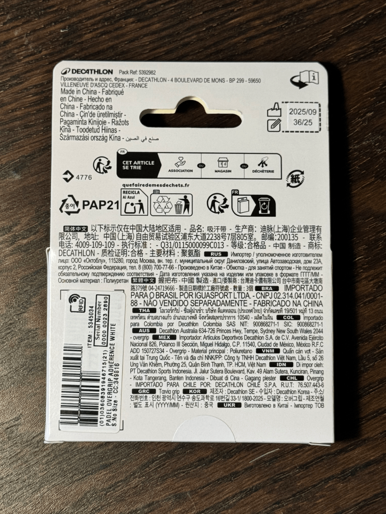 Kuikma Padel Adherence Overgrip Review